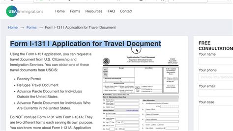 Form I 131 Application For Travel Document Youtube