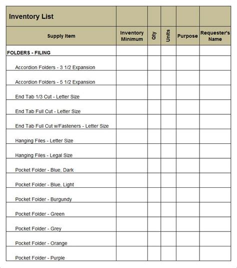 Free 10 Office Supply List Samples In Pdf