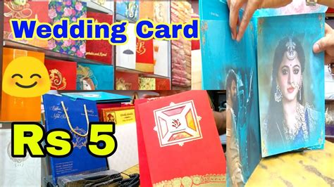 Fresh 35 Of Cheapest Wedding Cards In Delhi Rapsodeperjuangan