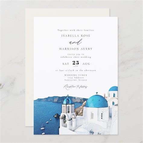 Greece Save The Date Destination Wedding Invitation Save The Etsy