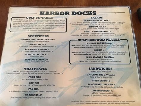 Destin Florida Harbor Docks Menu