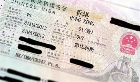 5 HK Travel Visa Tips