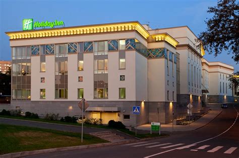 Holiday Inn Moscow Tagansky Review