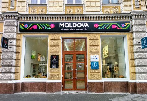 Homepage Moldova Travel