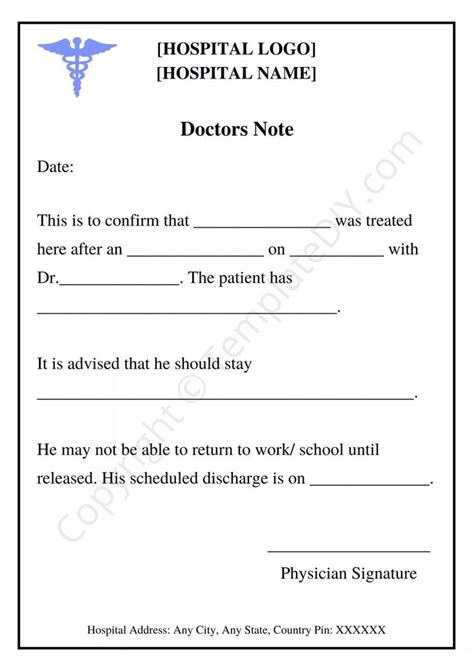 Hospital Note For Work Template Doctors Note Template Emergency Room Doctor Doctors Note