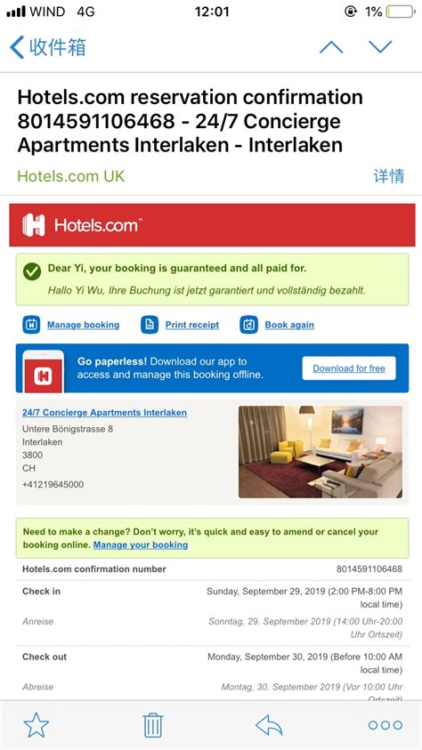 Hotels Com Reviews 693 Reviews Of Hotels Com Sitejabber