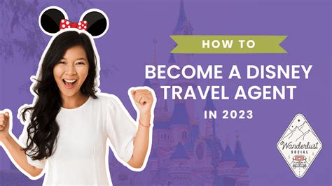 How Do I Become A Disney Travel Agent