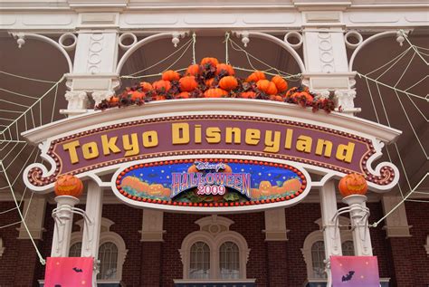 5 Ways to Disney Japan