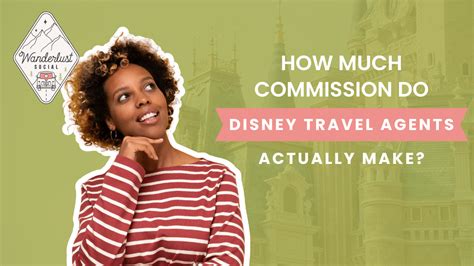 How To Become A Disney Travel Agent Disney Travel Agents Travel