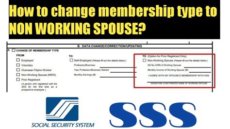 How To Change Sss Membership Status To Non Working Spouse Youtube