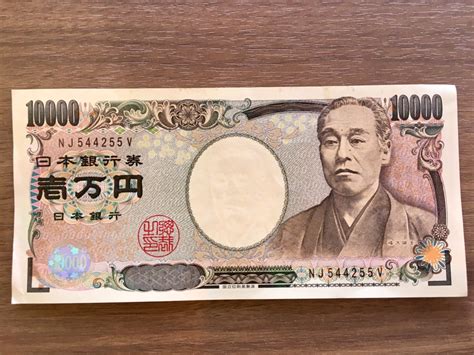 How To Save Money When You Visit Japan Updated 2024