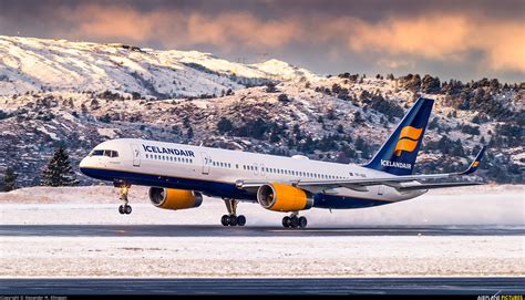 Icelandair Travel Reputation