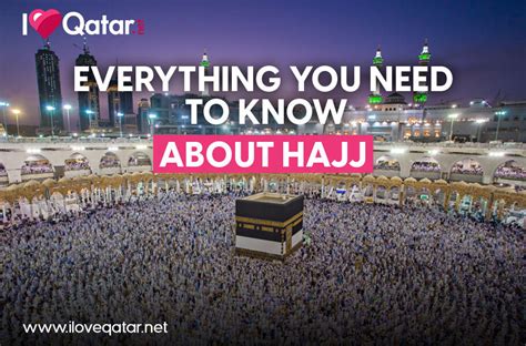 Iloveqatar Net Everything You Need To Know About Hajj How To Go From