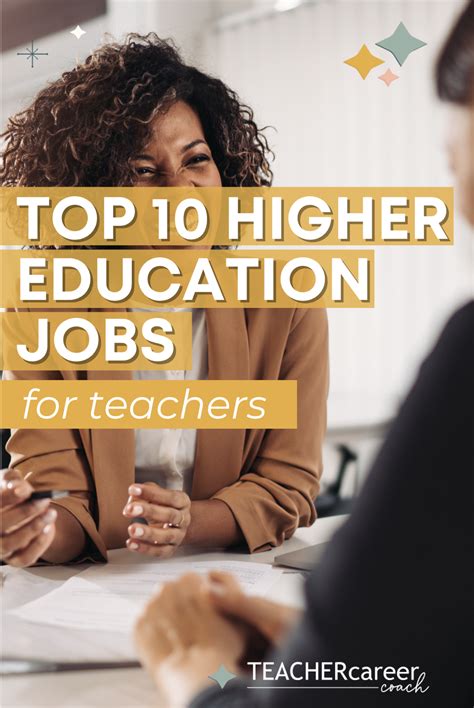 In Person And Remote Higher Education Jobs Teacher Career Coach