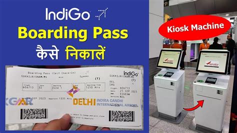 Indigo Boarding Pass Kaise Nikale How To Download Boarding Pass