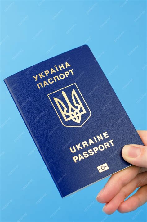 Inscription In Ukrainian Ukraine Passport Passport Of A Citizen Of