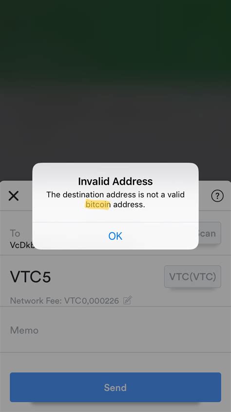 Invalid Destination Address Error Fix