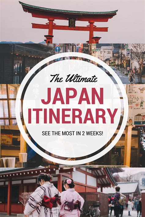 Japan 2 Weeks Travel Itinerary For The Hungry Explorer Journographie