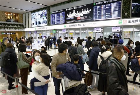 Japan Eases Travel Advisory For 36 Nations Allows Nonessential Trip