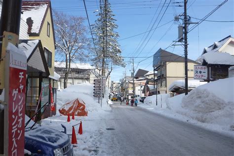 Japan Ski Resorts Samuraisnow