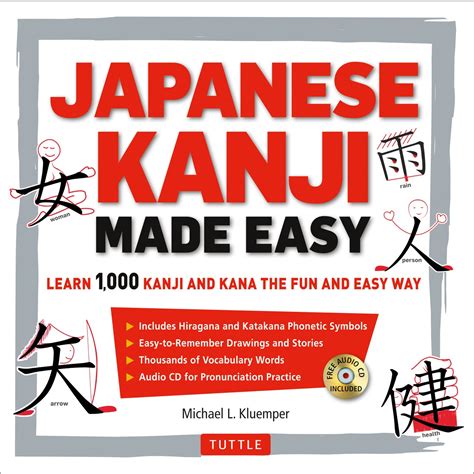 Japanese Kanji Made Easy Book With Instructions