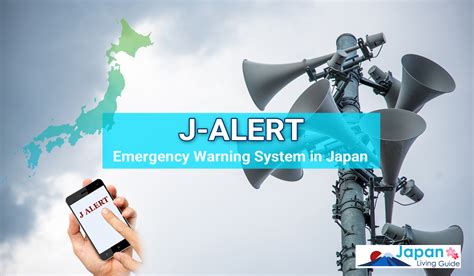 Japanese Warning System J Alert Japanlivingguide Net Living Guide