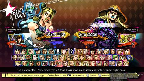 Jojo Amp 39 S Bizarre Adventure All Star Battle R All Characters Amp Colors Stages Amp Season Pass