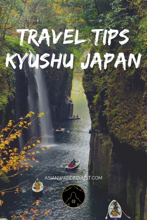 Kyushu Japan Discover This Beautiful Island In The South West Of Japan Japan Travel Japan