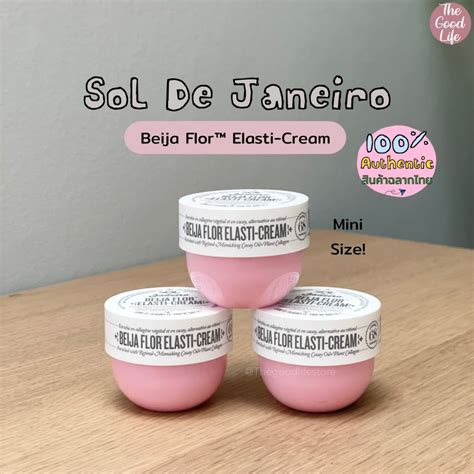 (ลด 20% โค้ด 20Xtra525)(Travel Size) Sol De Janerio Beija Flor Elasti ...