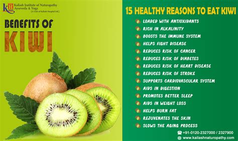 Learn The Secret To Amplify Your Kiwi Health Benefits