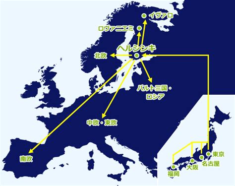 List Of Finnair Destinations Japaneseclass Jp