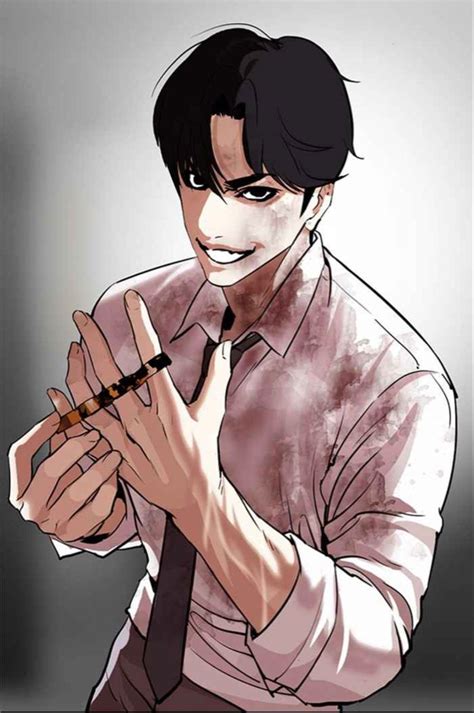 Lookism Daniel Anime Art Beautiful Anime Artwork Digital Art Anime