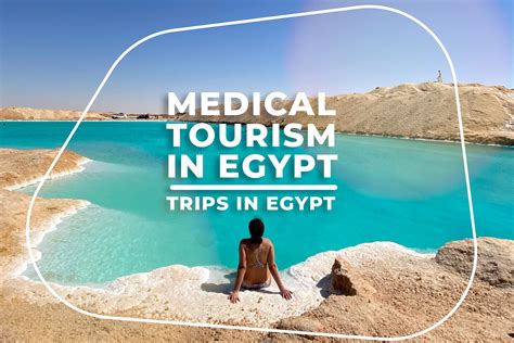 Medical Tourism In Egypt Travel Guide Trips In Egypt