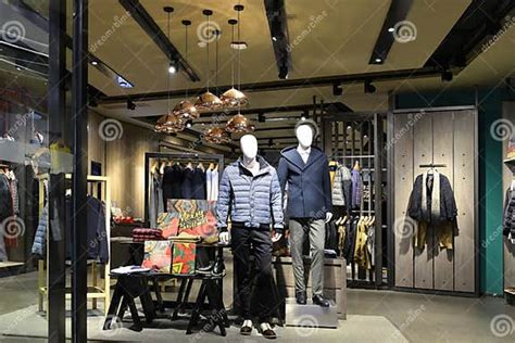 Men S Clothing Store Stock Photo Image 48318014