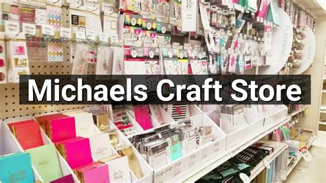 Michael S Craft Store Tour Youtube