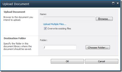 Missing Destination Folder On Upload Document Form In Sharepoint