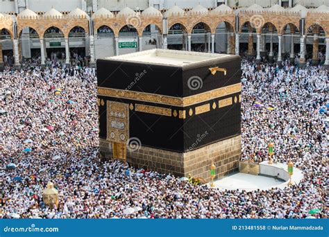 Muslim People Praying Together At Holy Place Editorial Photo