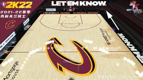 Nba 2K23 Cleveland Cavaliers 2022 2023 Court Update 8K Aproveite As