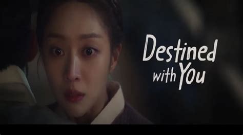 Netflix Destined With You 2023 Cast Bio Facts All Details