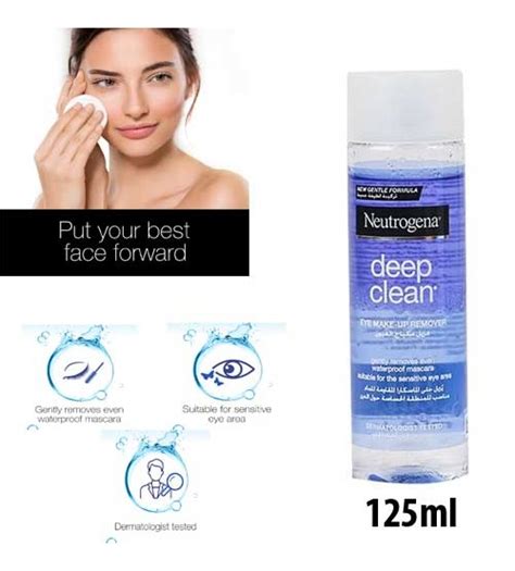 Neutrogena Deep Clean Oil Free Eye Makeup Remover 125Ml