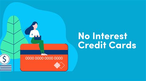 No Interest Credit Card No Interest Credit Card