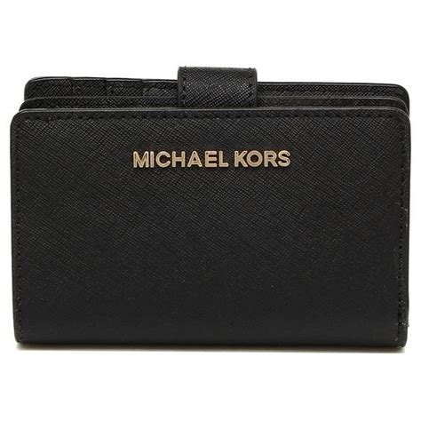 Nwt Michael Kors Jet Set Travel Large Wallet Ebay