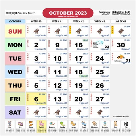 October 2023 Calendar Singapore Get Calender 2023 Update