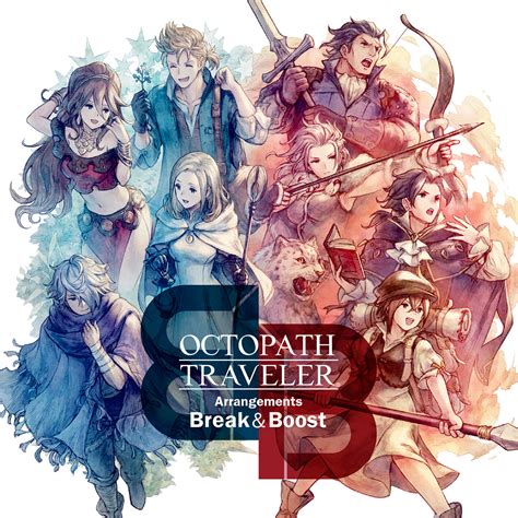 Octopath Traveler Arrangements Break Boost