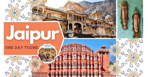 One Day Jaipur City Sightseeing Tour Package Inr 1199 Kabira Tours