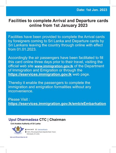 Online Arrival Departure Cards Embassy Of Srilanka Paris