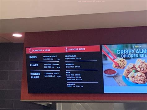 Online Menu Of Delaware House Travel Plaza Panda Express Restaurant