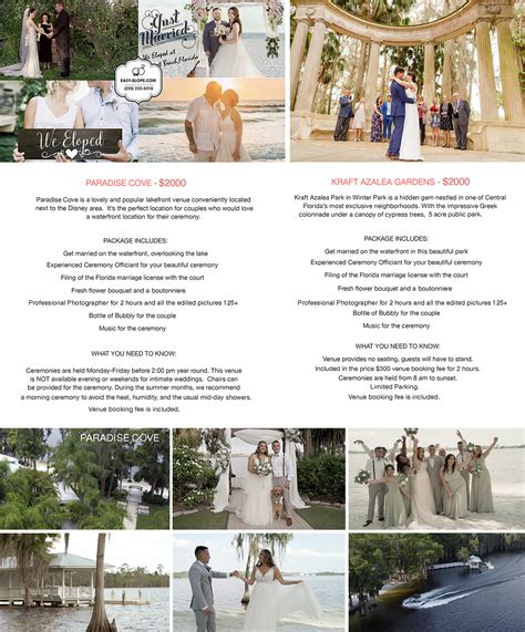 Orlando Elopement Package Easy Elope Elopement Packages