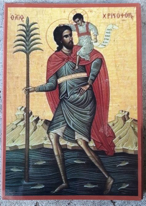 Orthodox Icon Of St Christopher Etsy