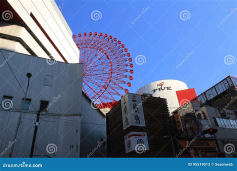 Osaka Umeda Hep Five Editorial Stock Photo Image Of Tourism 95519013